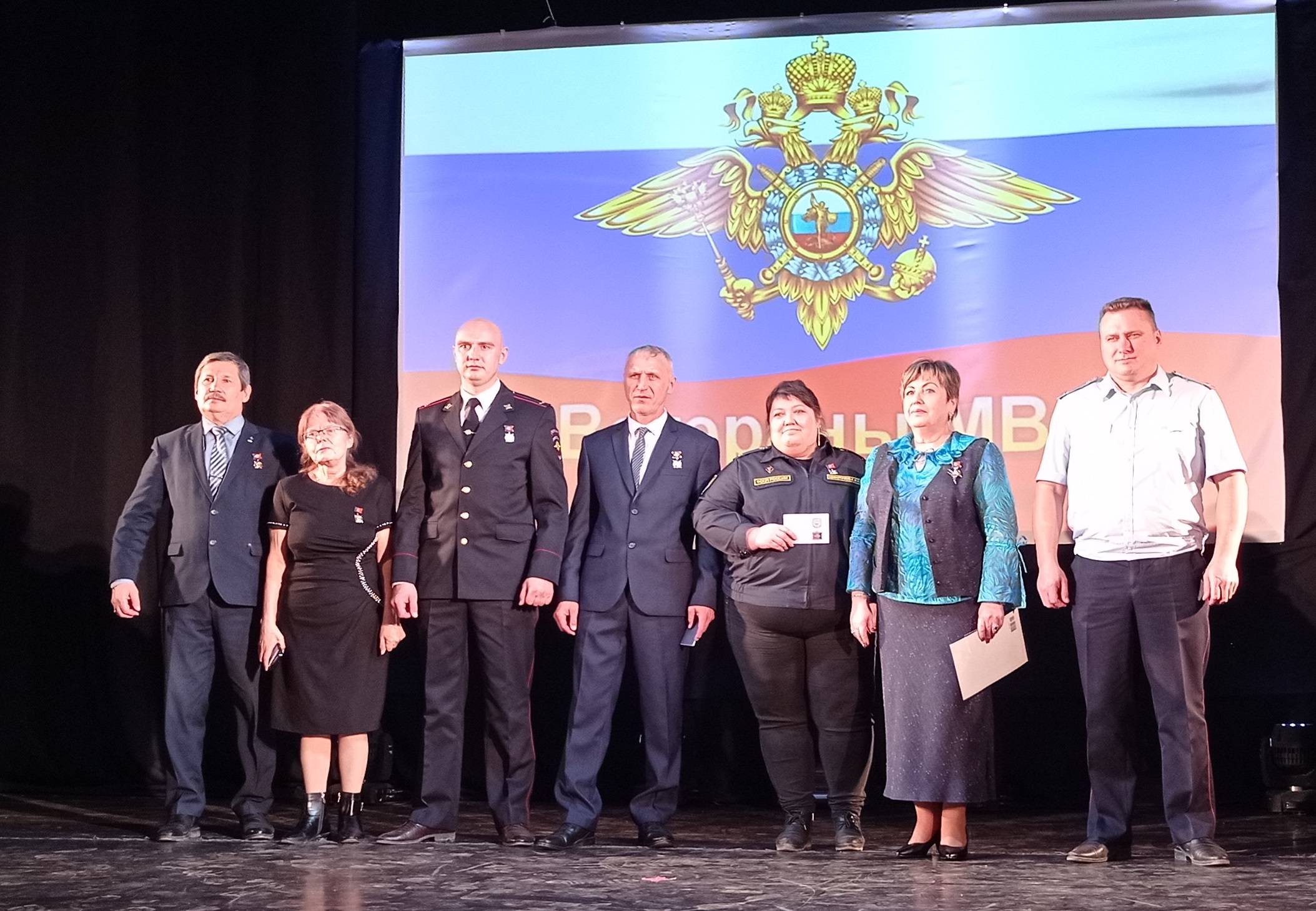 Ветераны МВД отметили свой праздник